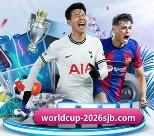 世界杯 APP