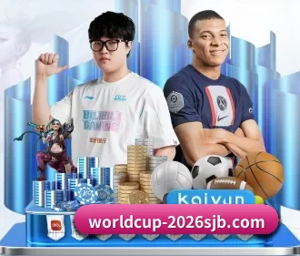 世界杯 APP
